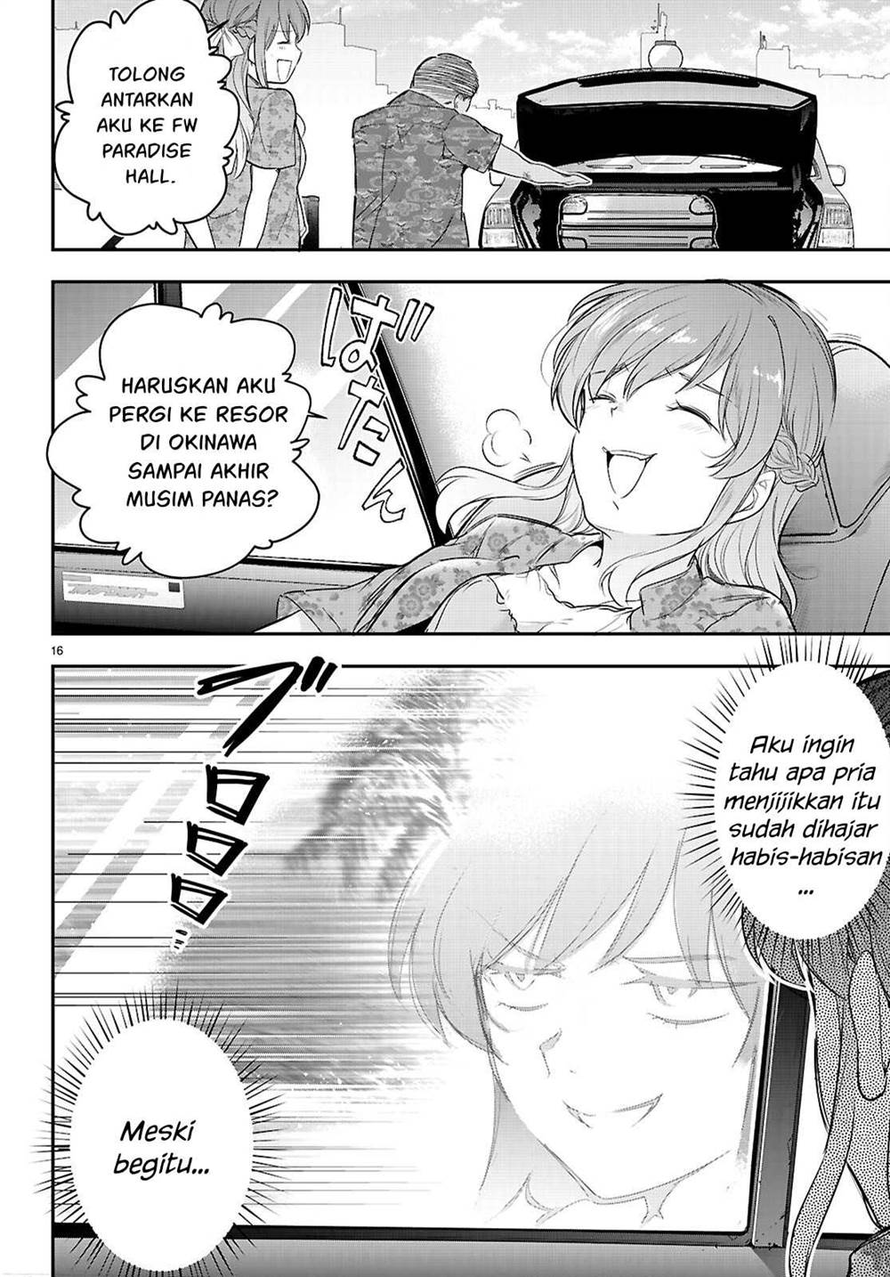 image-komik-kankin-ou-chapter-23-18/42