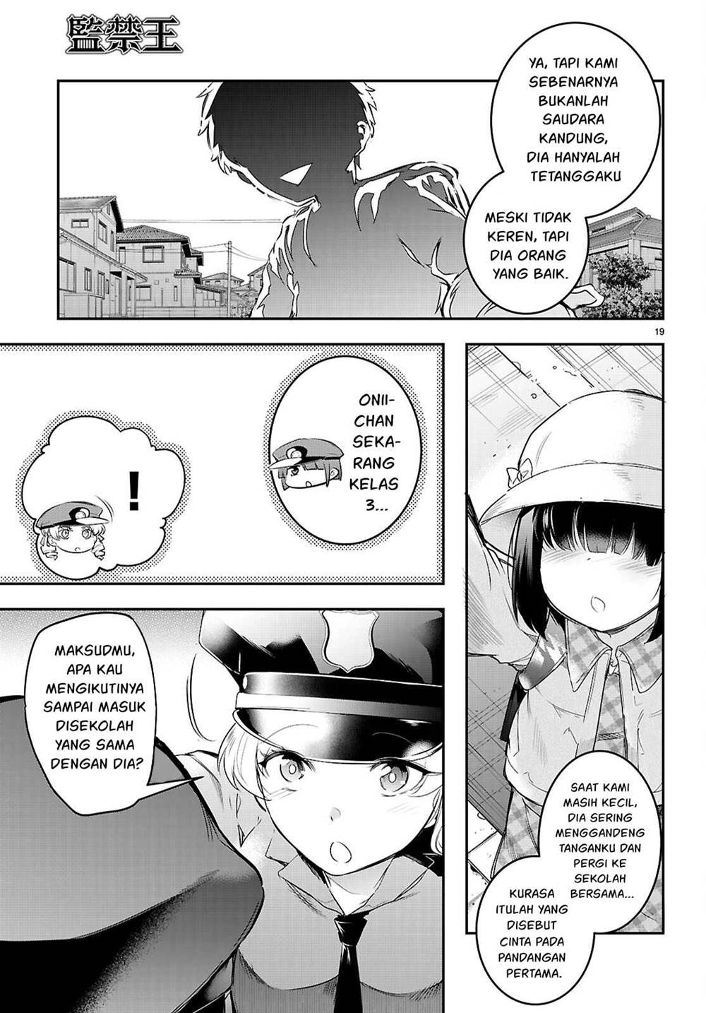 image-komik-kankin-ou-chapter-23-21/42
