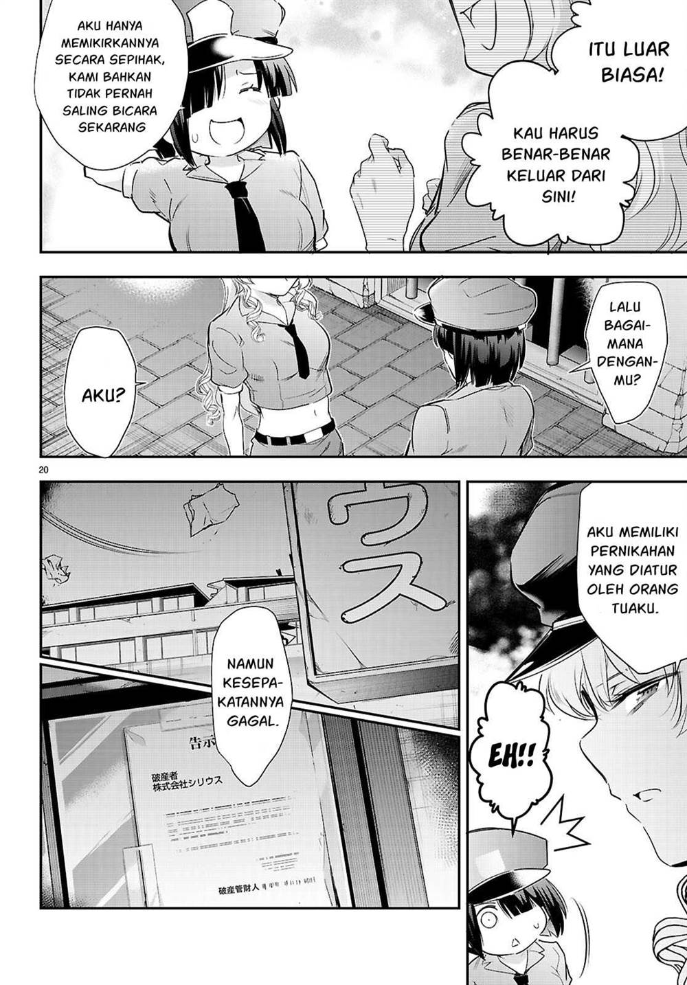 image-komik-kankin-ou-chapter-23-22/42