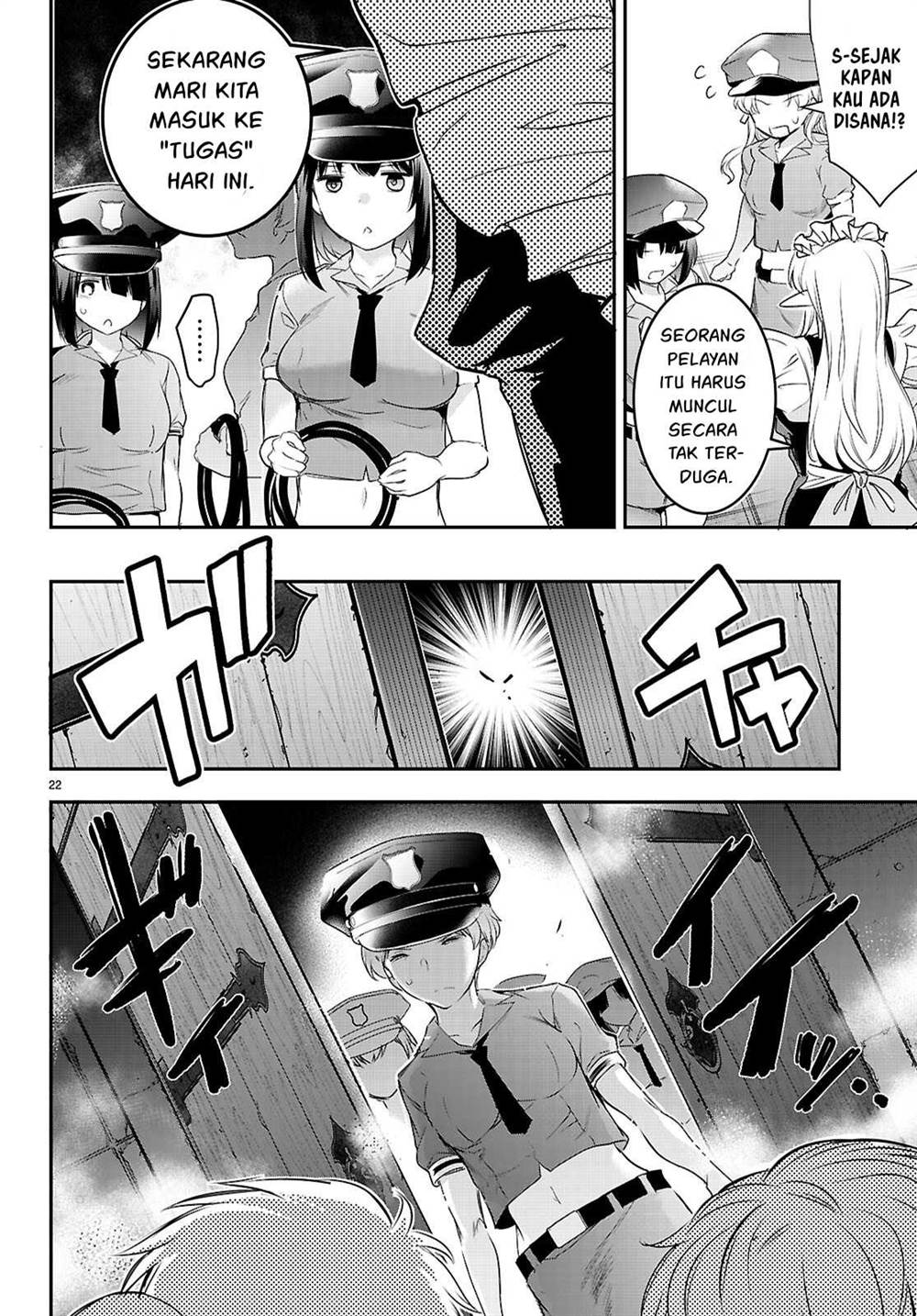 image-komik-kankin-ou-chapter-23-24/42