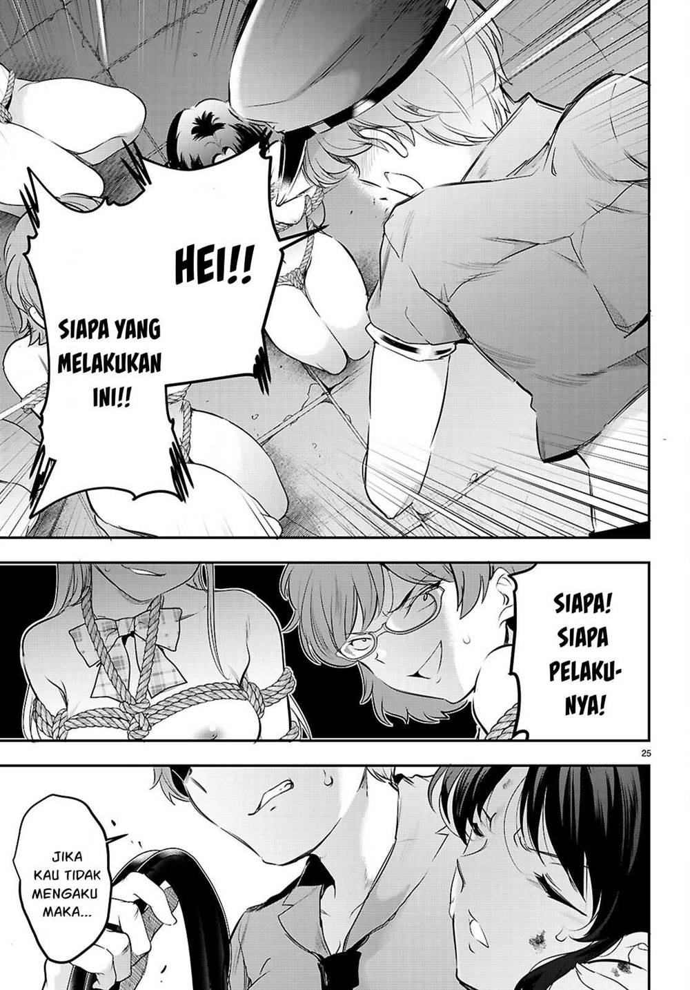 image-komik-kankin-ou-chapter-23-27/42