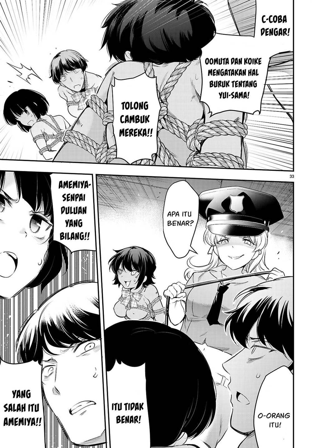 image-komik-kankin-ou-chapter-23-35/42