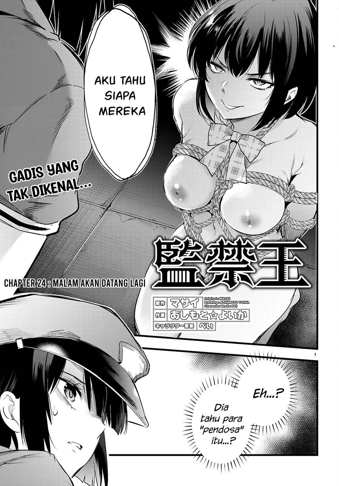 image-komik-kankin-ou-chapter-24-1/33
