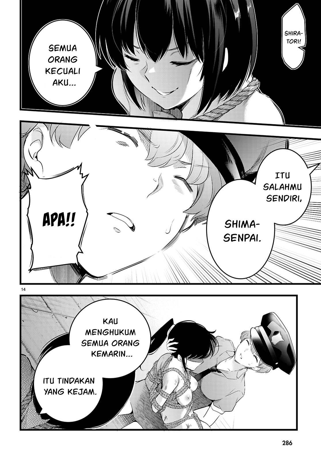 image-komik-kankin-ou-chapter-24-14/33