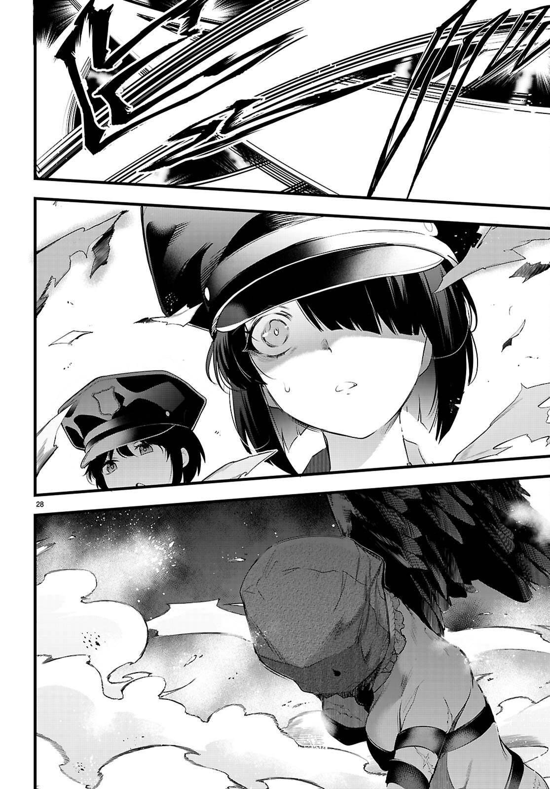 image-komik-kankin-ou-chapter-24-27/33