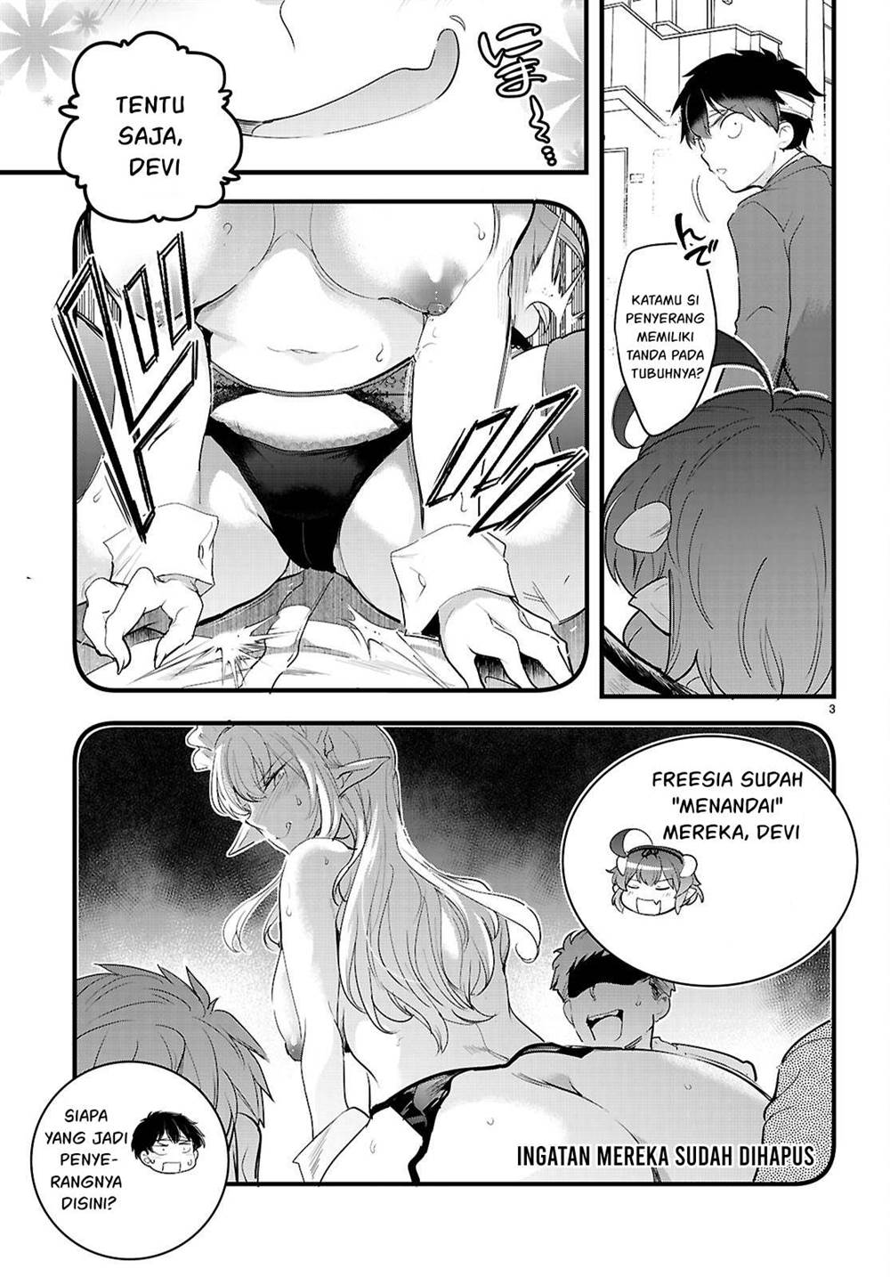 image-komik-kankin-ou-chapter-25-3/32