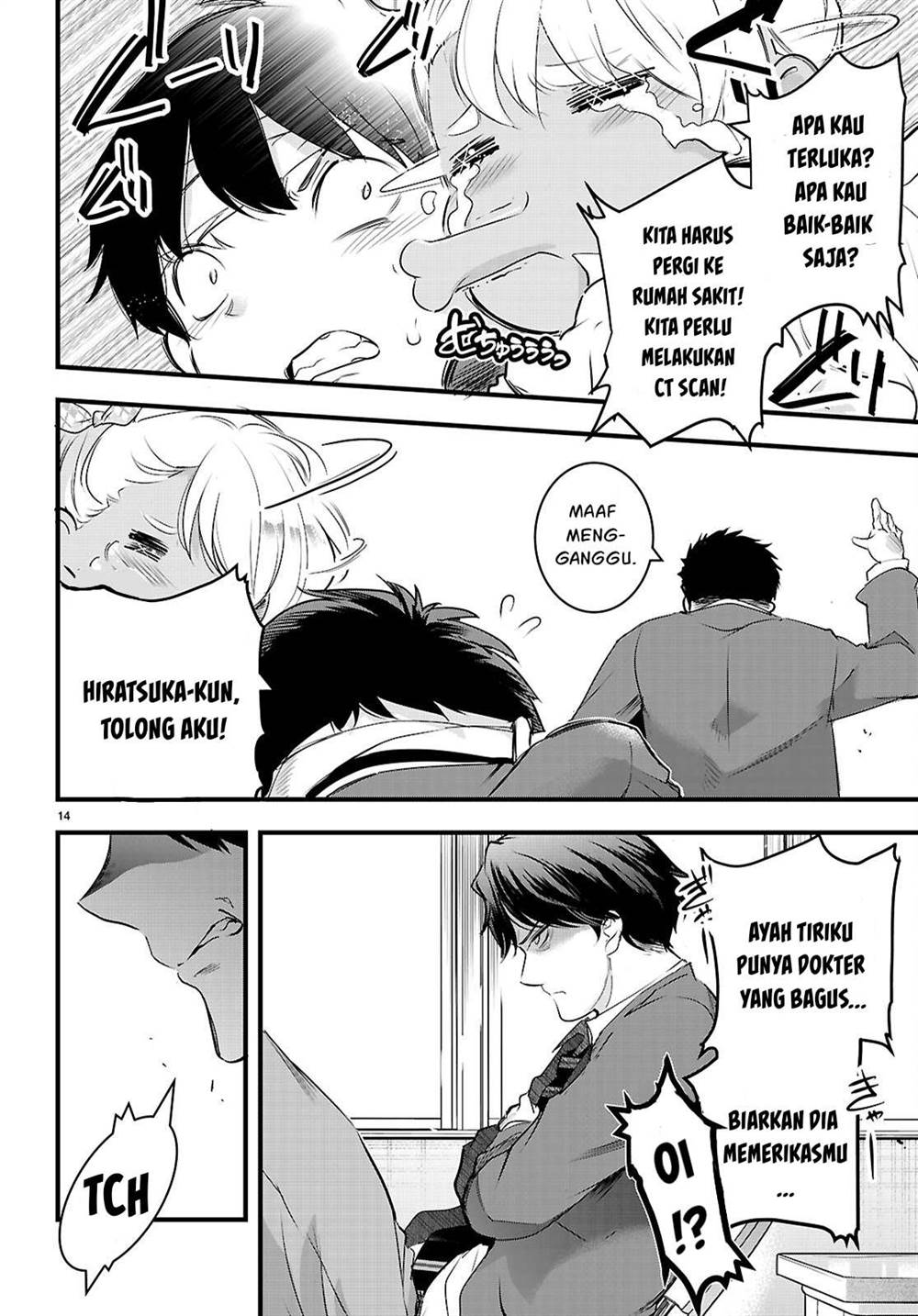 image-komik-kankin-ou-chapter-25-14/32