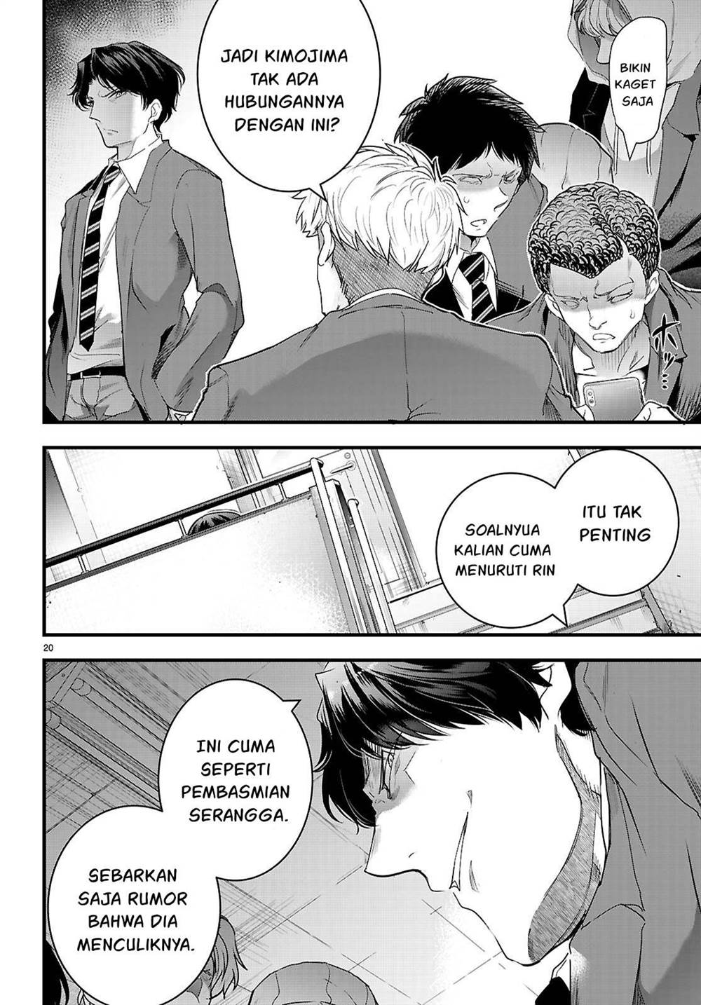 image-komik-kankin-ou-chapter-25-20/32