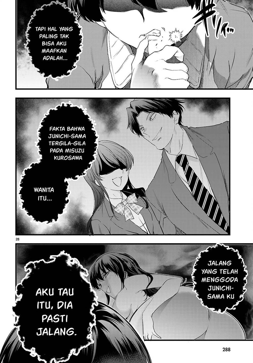 image-komik-kankin-ou-chapter-25-28/32