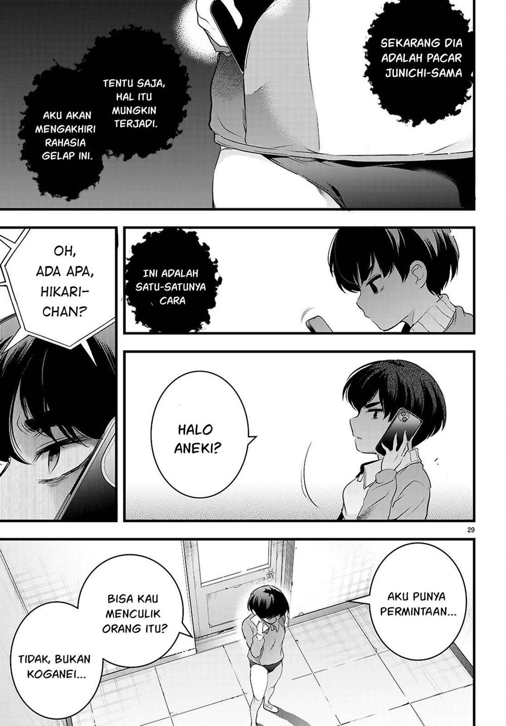 image-komik-kankin-ou-chapter-25-29/32