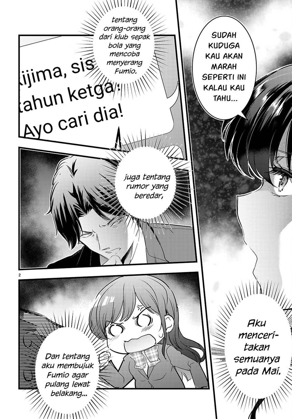 image-komik-kankin-ou-chapter-26-2/22