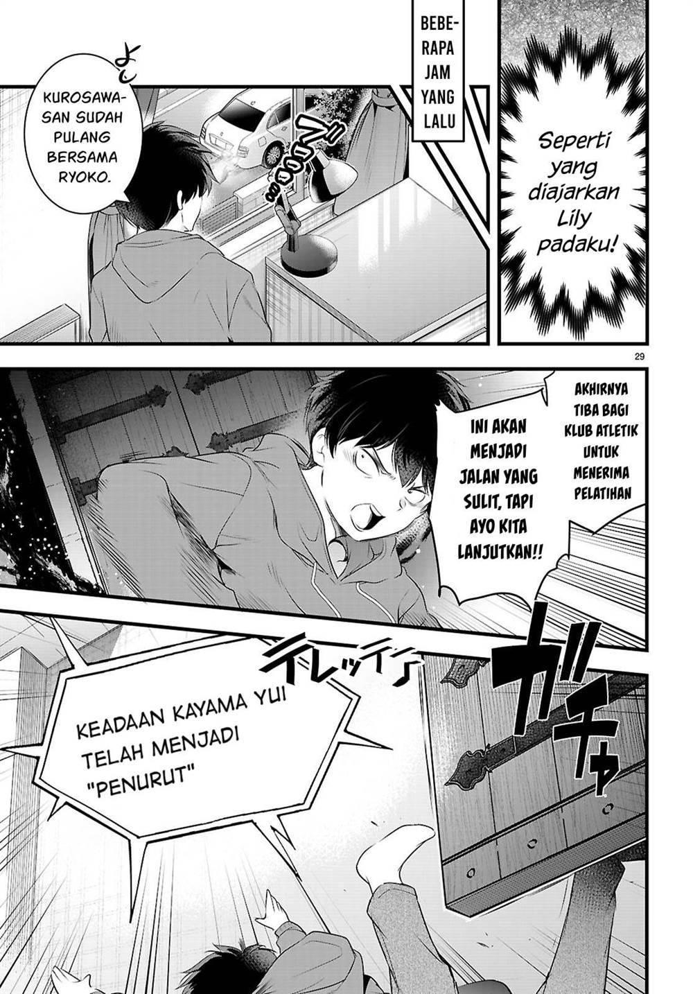 image-komik-kankin-ou-chapter-27-29/39