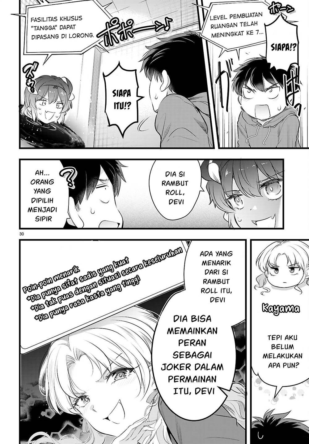 image-komik-kankin-ou-chapter-27-30/39