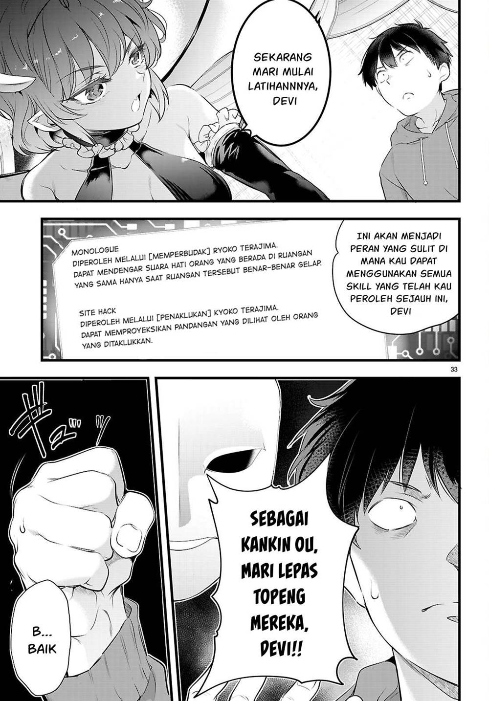 image-komik-kankin-ou-chapter-27-33/39