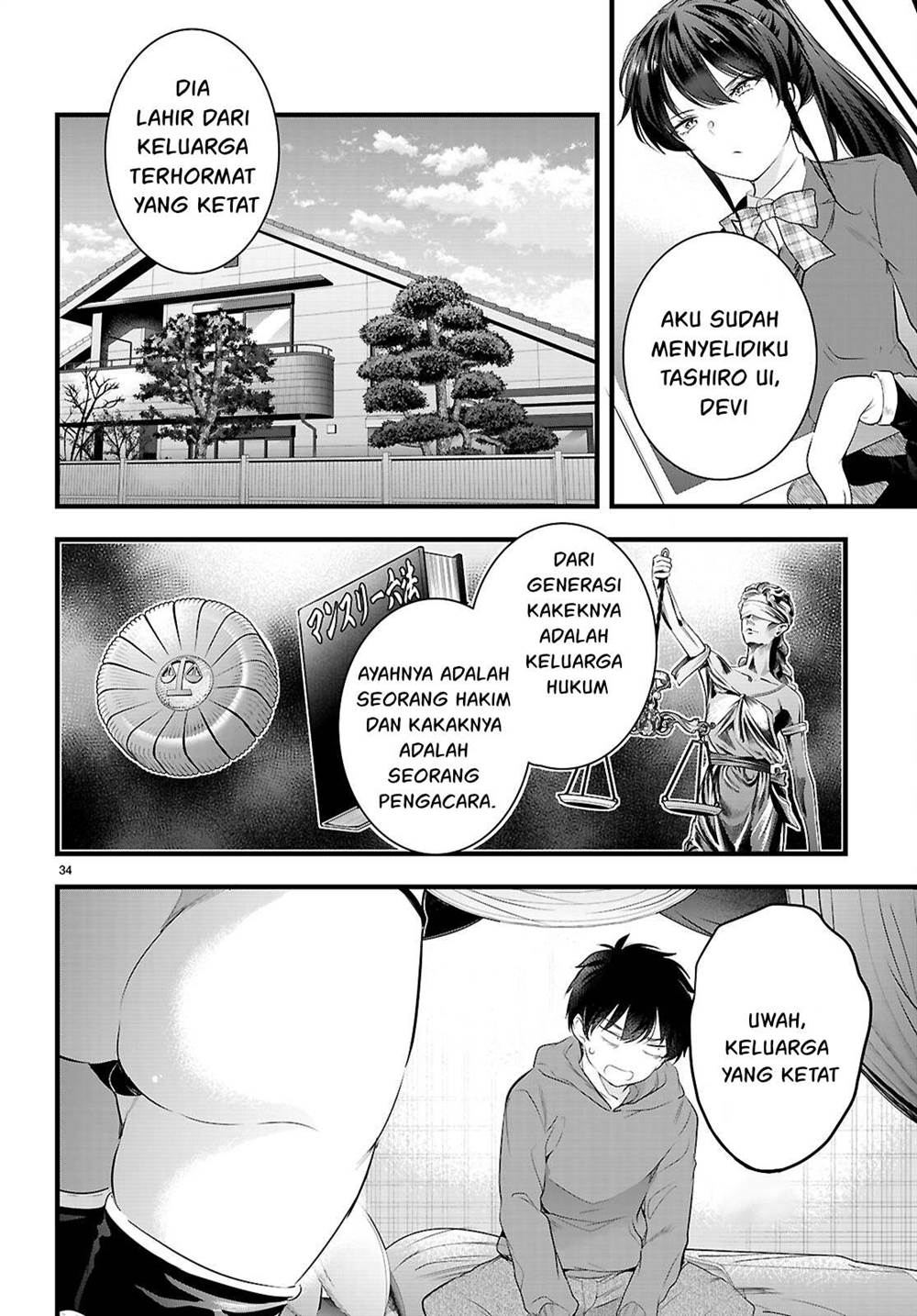 image-komik-kankin-ou-chapter-27-34/39