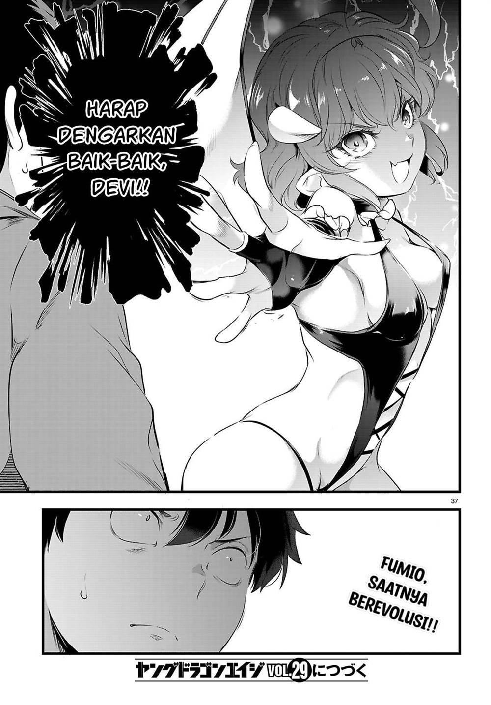 image-komik-kankin-ou-chapter-27-37/39