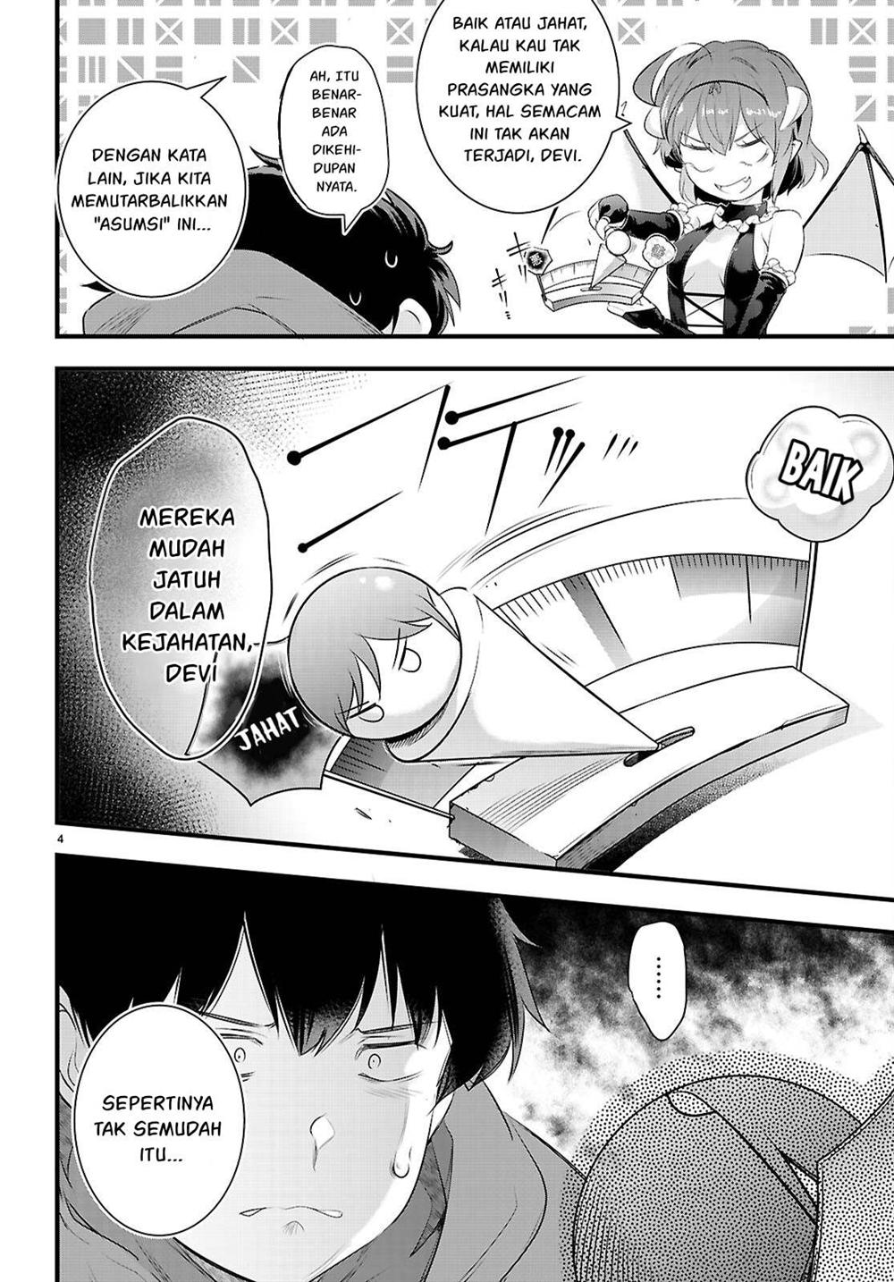 image-komik-kankin-ou-chapter-28-4/41