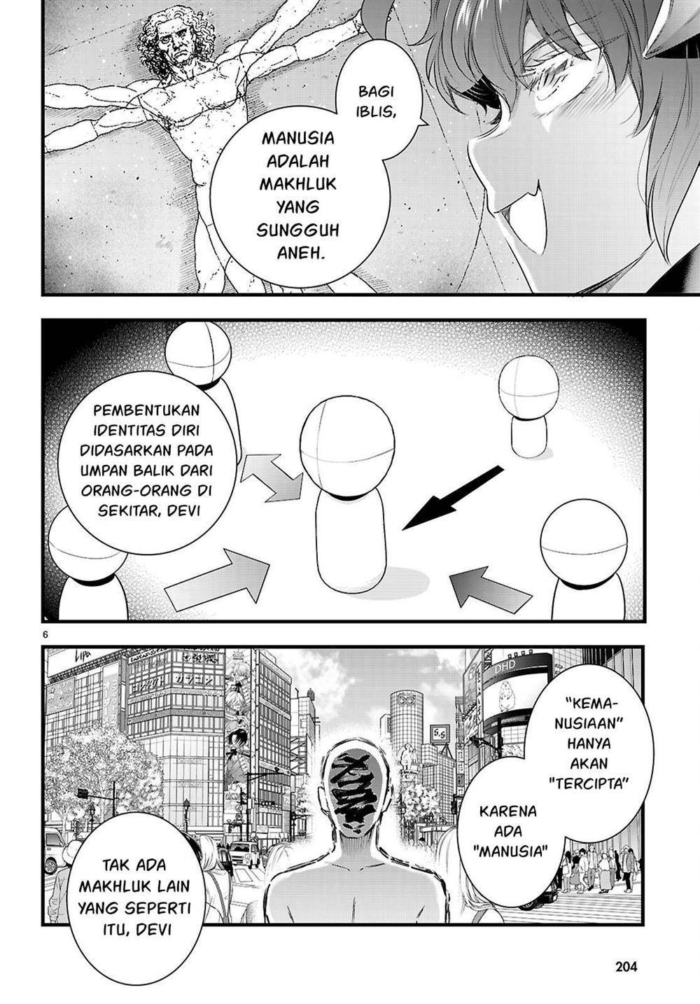 image-komik-kankin-ou-chapter-28-6/41