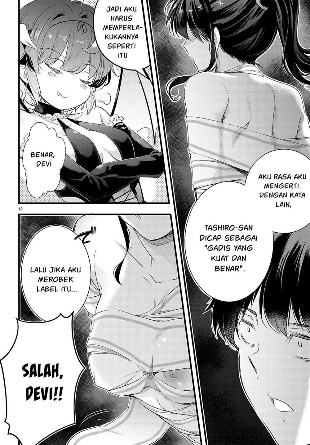 image-komik-kankin-ou-chapter-28-12/41