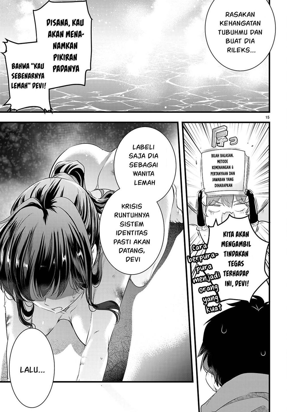 image-komik-kankin-ou-chapter-28-15/41