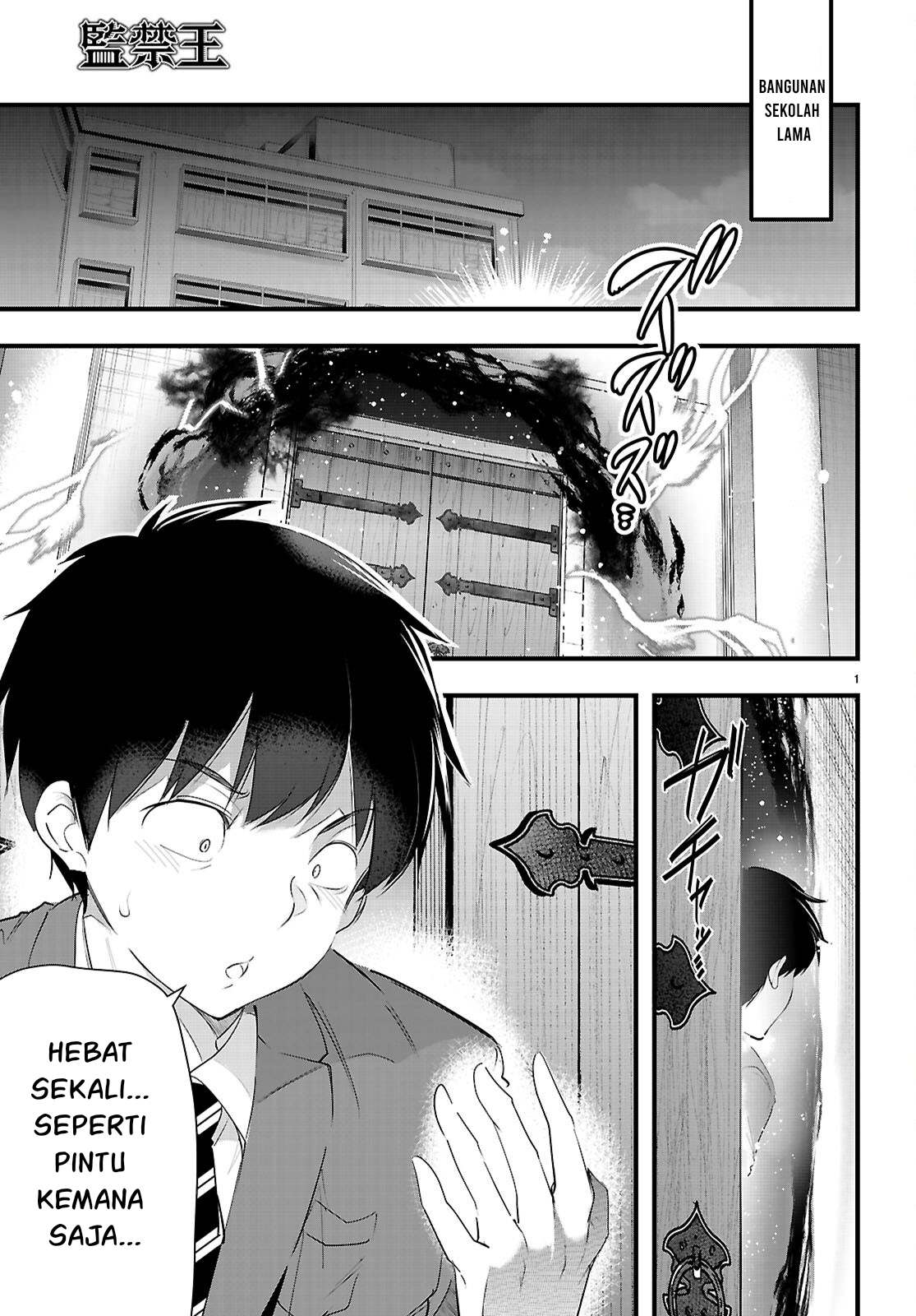 image-komik-kankin-ou-chapter-29-3/36