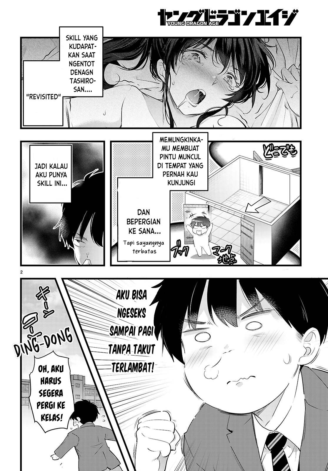 image-komik-kankin-ou-chapter-29-4/36