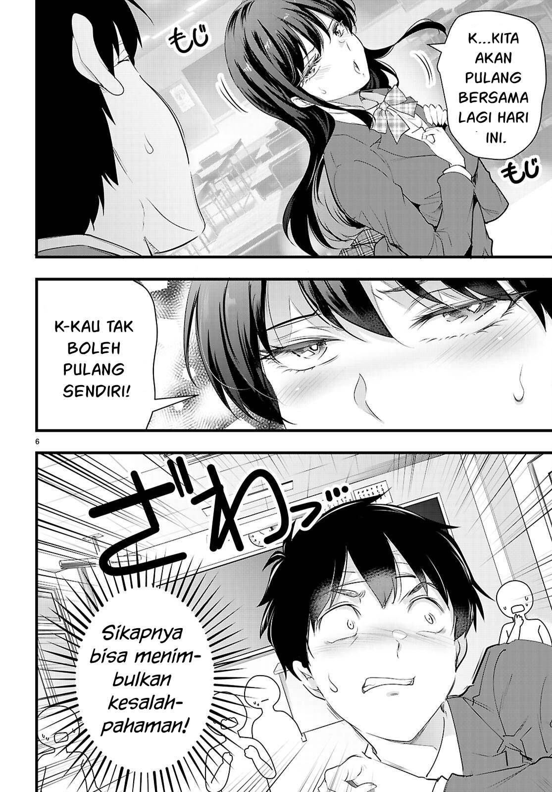 image-komik-kankin-ou-chapter-29-8/36