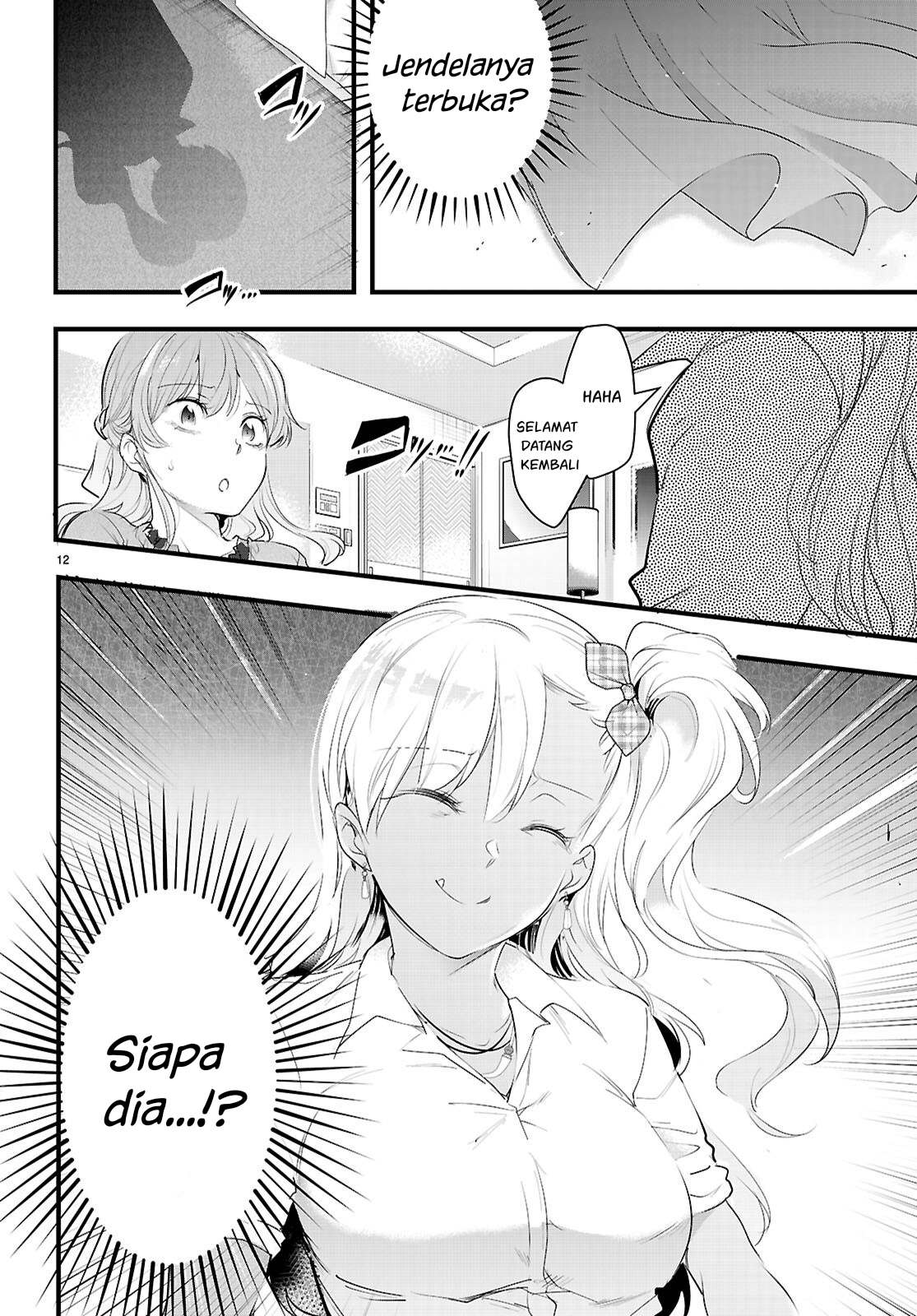 image-komik-kankin-ou-chapter-29-14/36