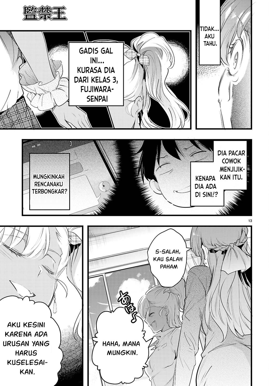 image-komik-kankin-ou-chapter-29-15/36