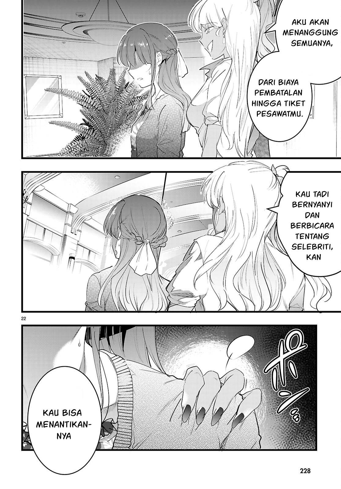 image-komik-kankin-ou-chapter-29-24/36