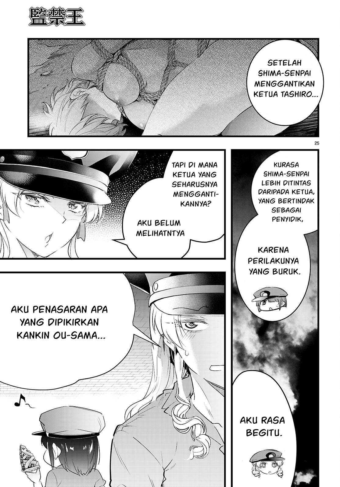 image-komik-kankin-ou-chapter-29-27/36