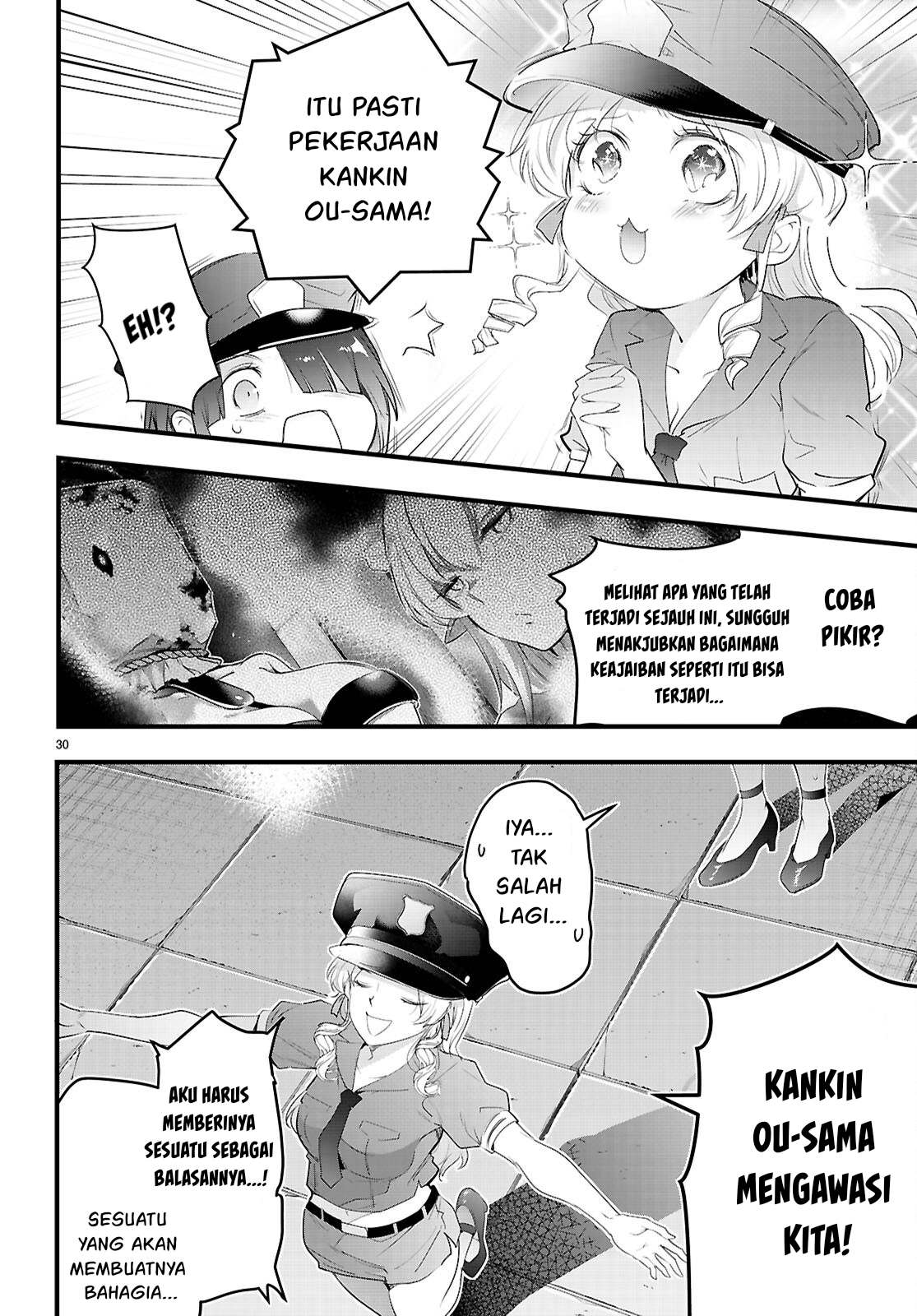 image-komik-kankin-ou-chapter-29-32/36