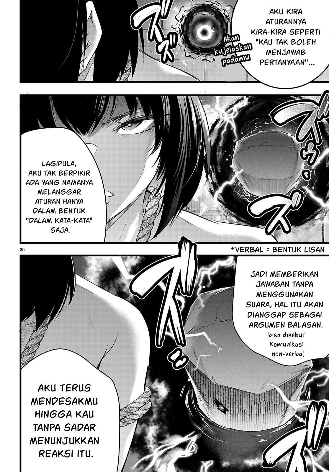 image-komik-kankin-ou-chapter-30-30/54