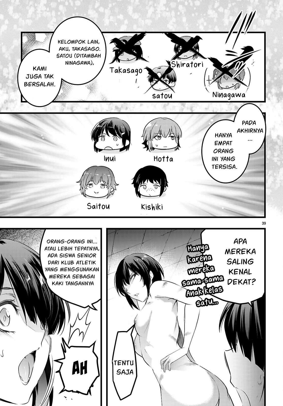 image-komik-kankin-ou-chapter-30-39/54