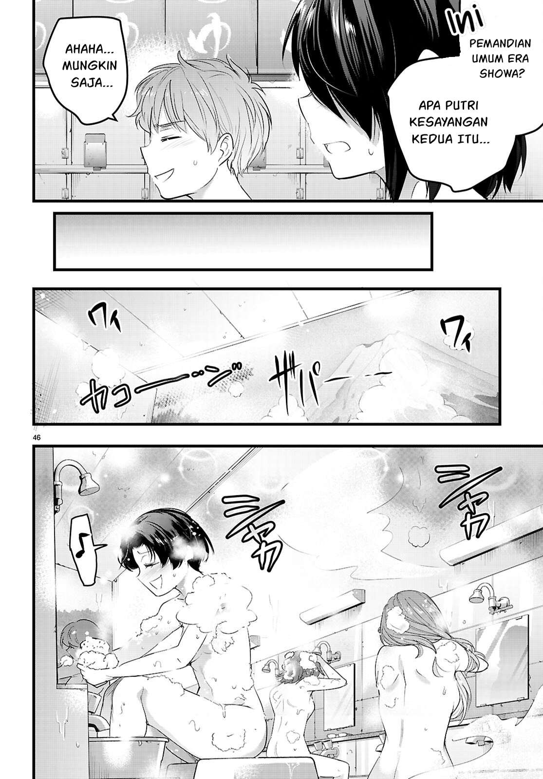 image-komik-kankin-ou-chapter-30-46/54