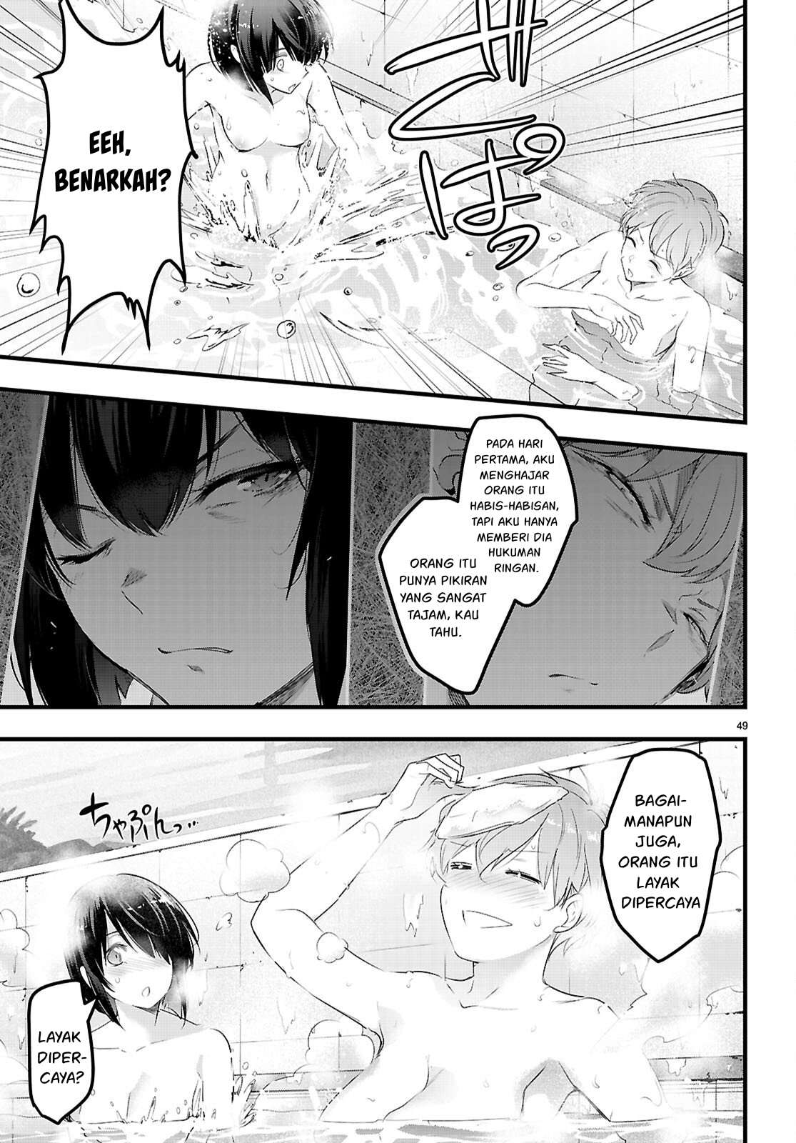 image-komik-kankin-ou-chapter-30-49/54