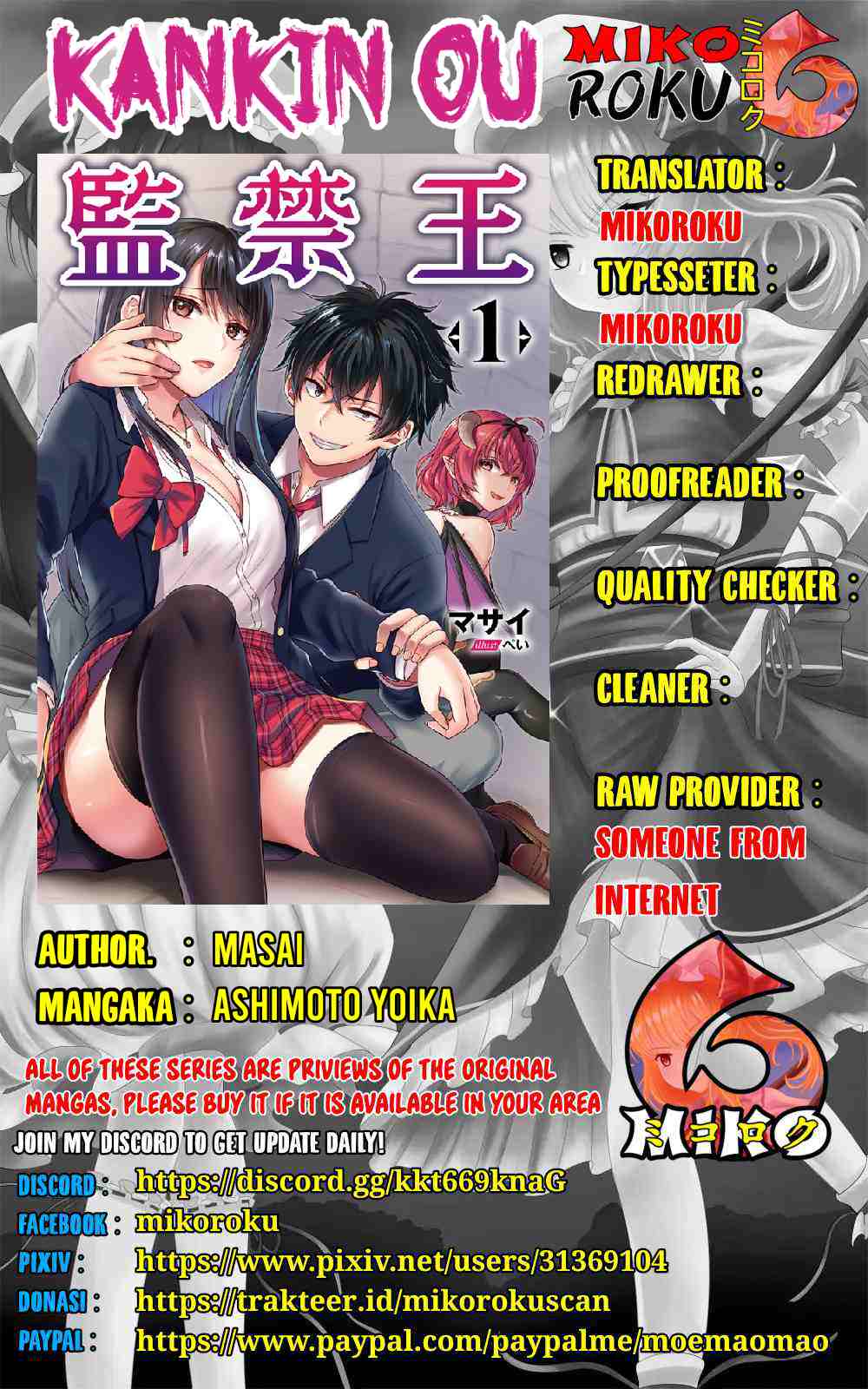 image-komik-kankin-ou-chapter-4-0/34