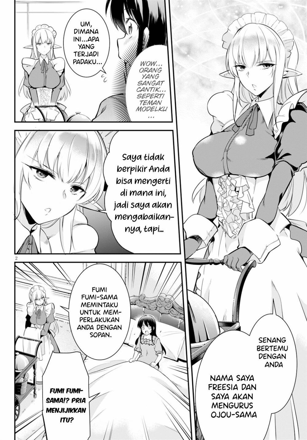 image-komik-kankin-ou-chapter-4-2/34