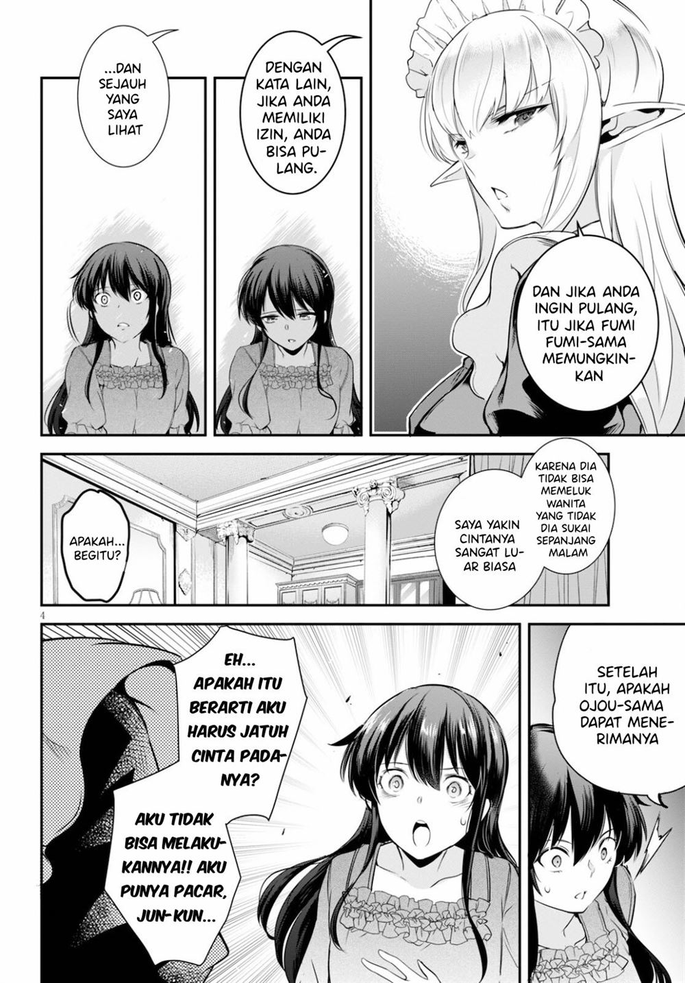 image-komik-kankin-ou-chapter-4-4/34