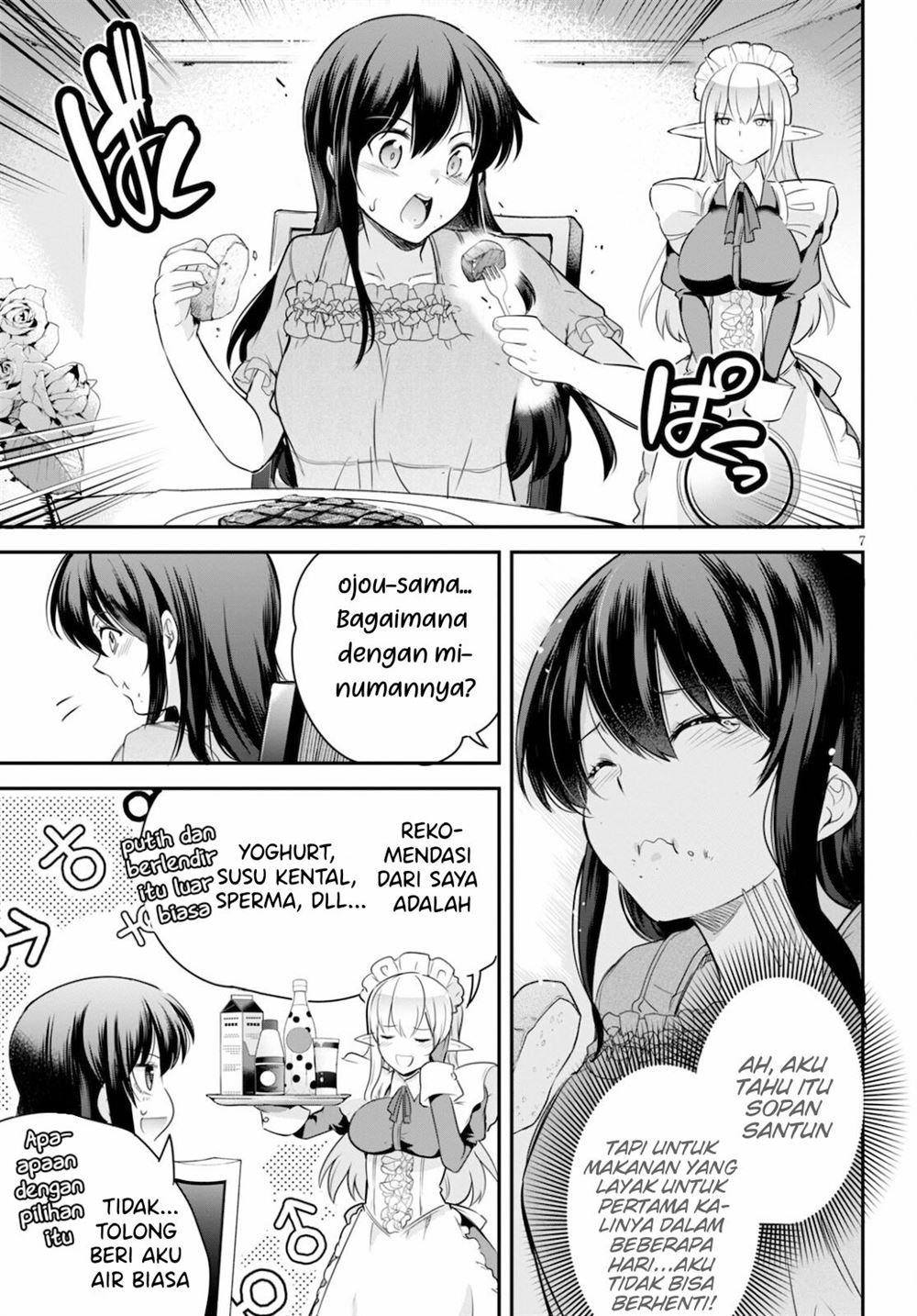 image-komik-kankin-ou-chapter-4-7/34