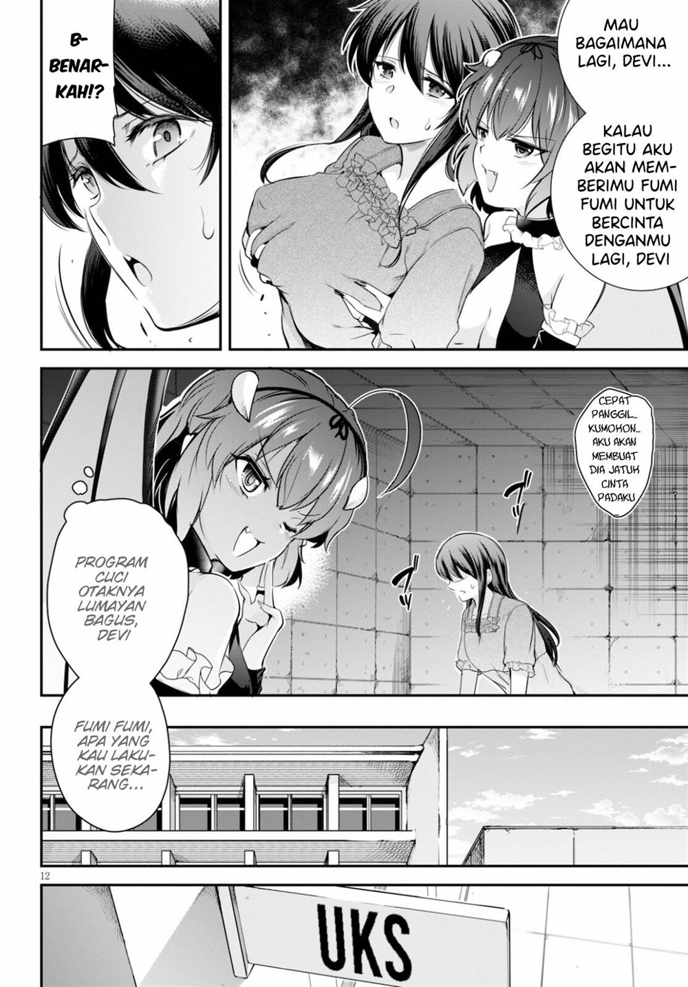 image-komik-kankin-ou-chapter-4-12/34