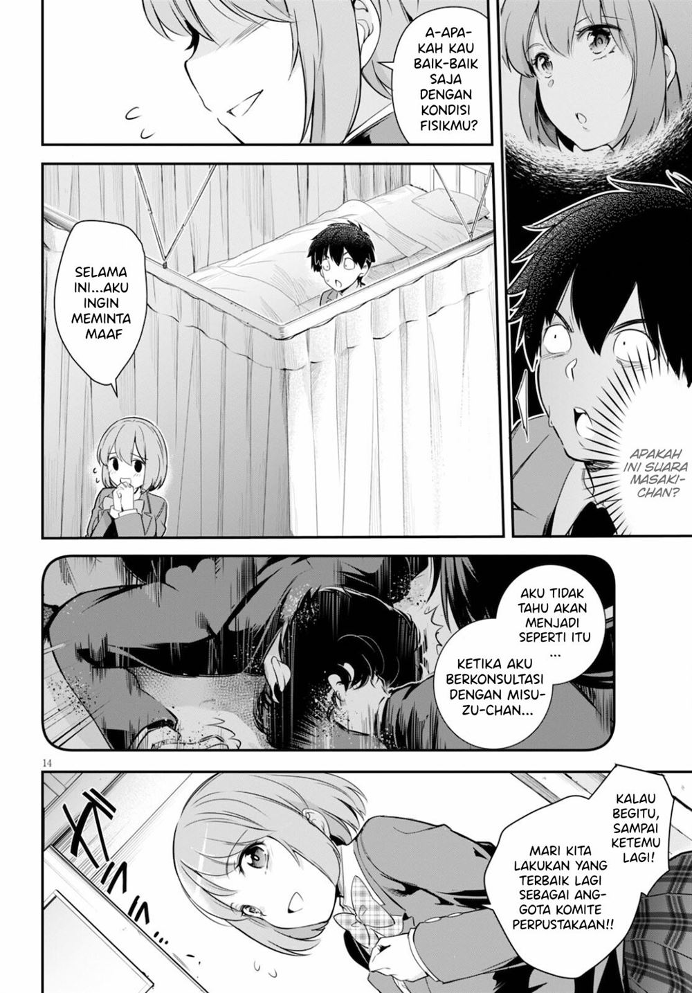 image-komik-kankin-ou-chapter-4-14/34