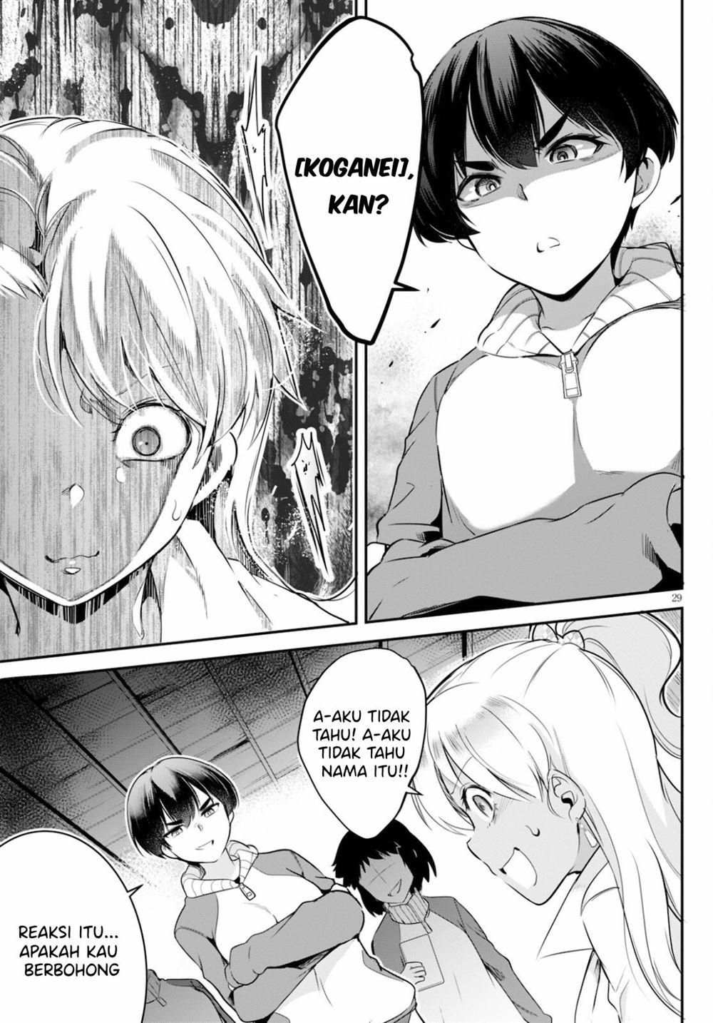 image-komik-kankin-ou-chapter-4-29/34