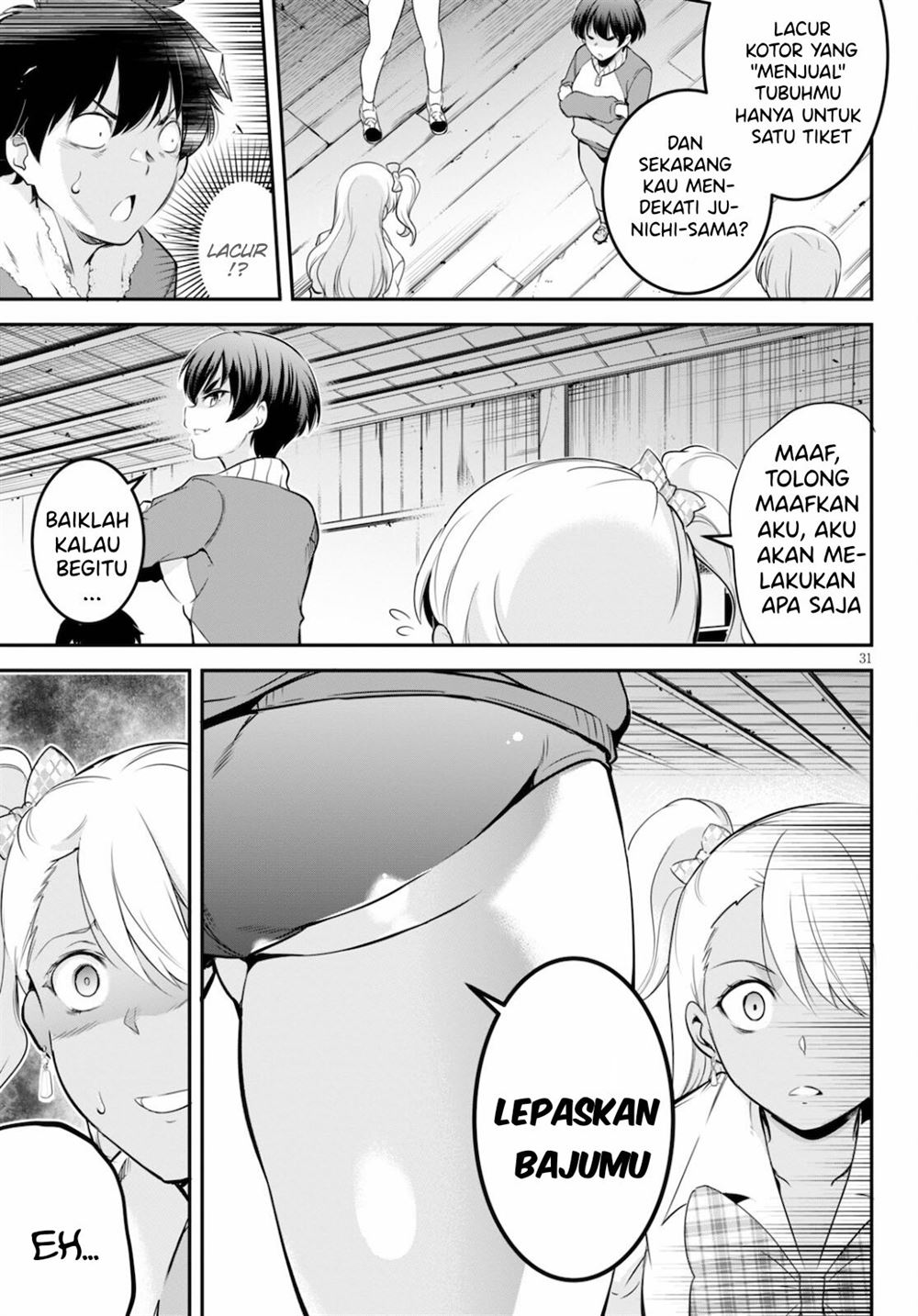 image-komik-kankin-ou-chapter-4-31/34