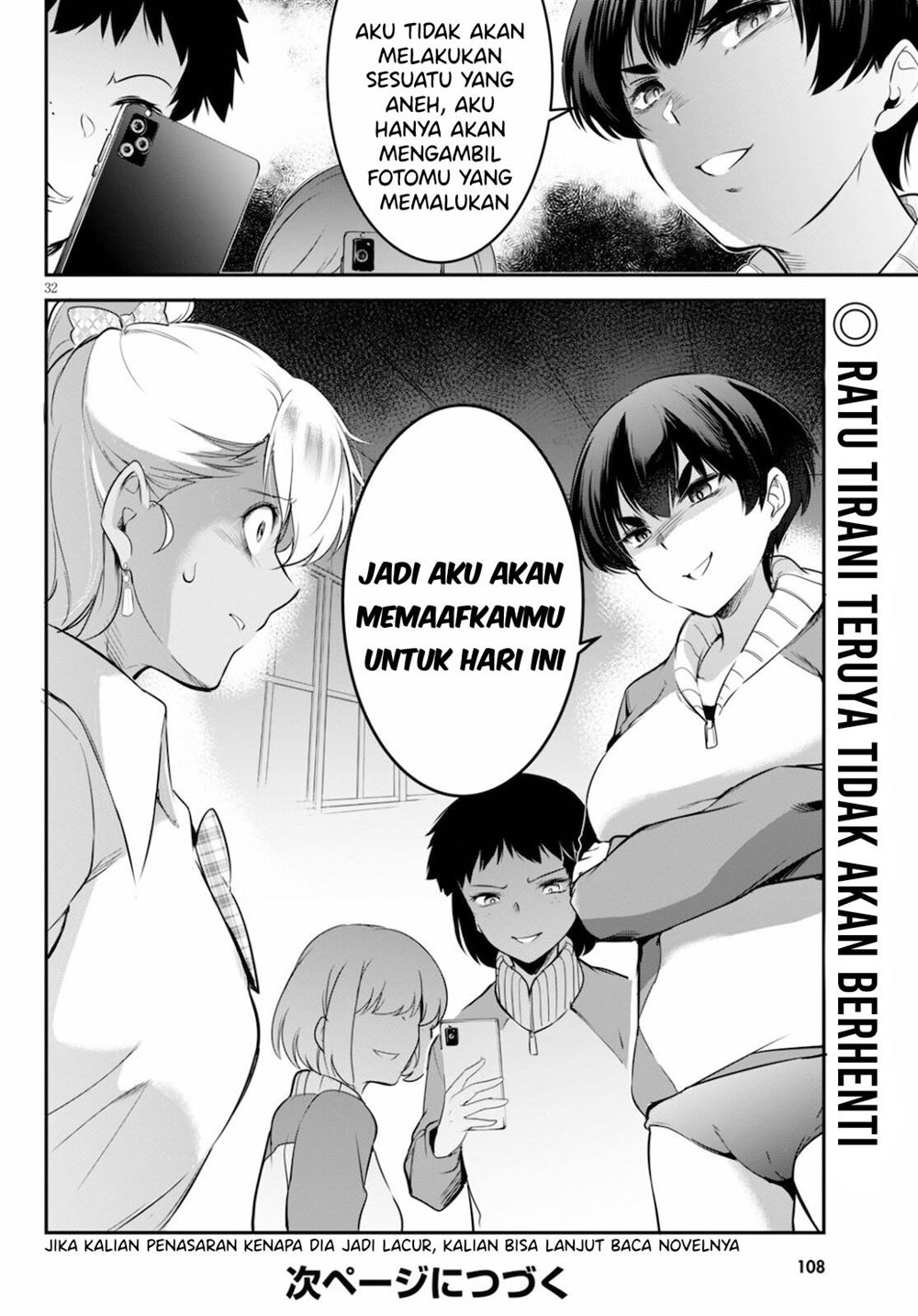 image-komik-kankin-ou-chapter-4-32/34