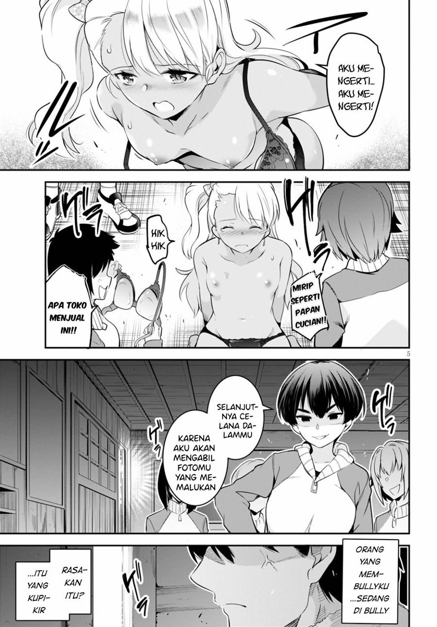 image-komik-kankin-ou-chapter-5-5/32