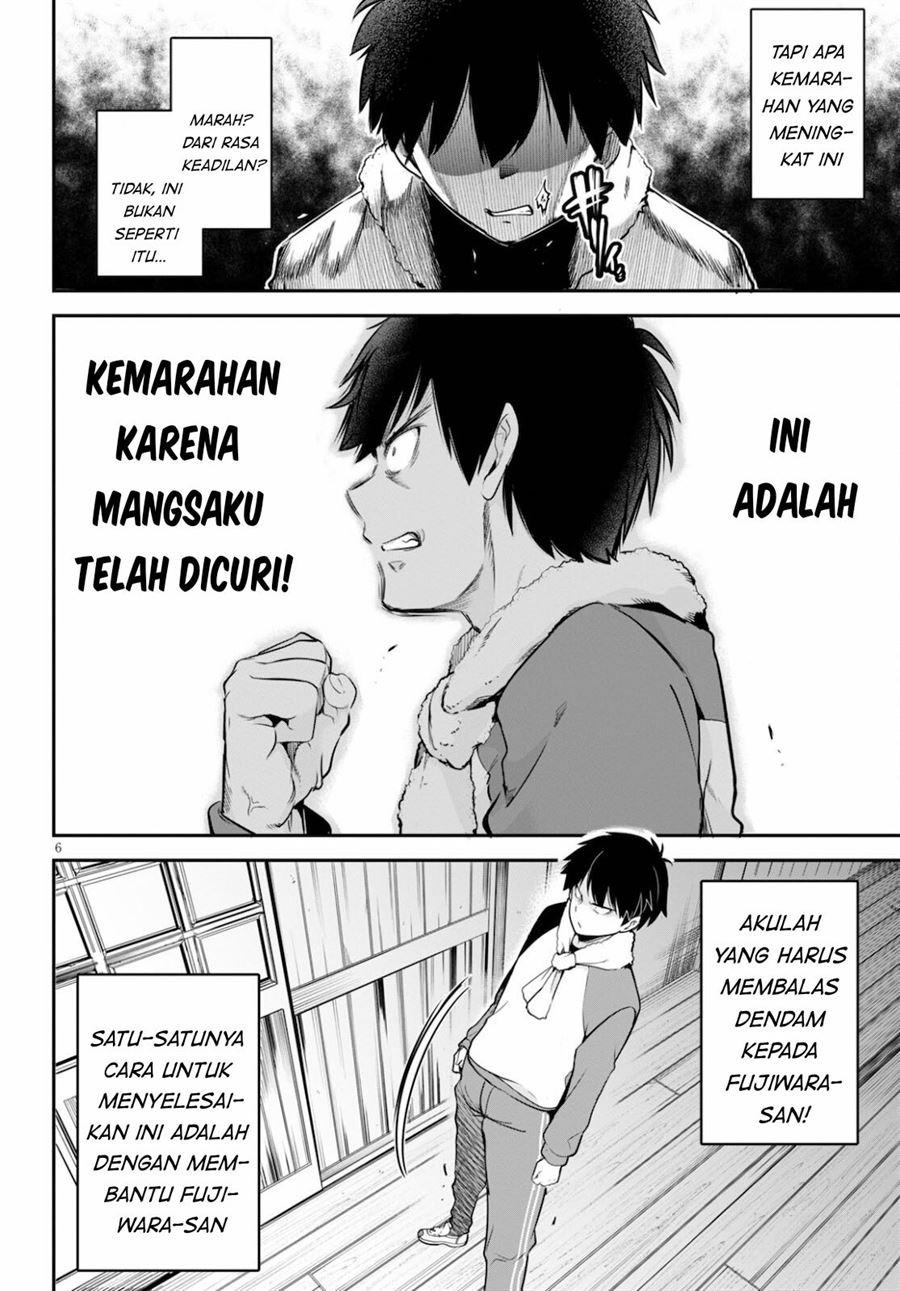 image-komik-kankin-ou-chapter-5-6/32