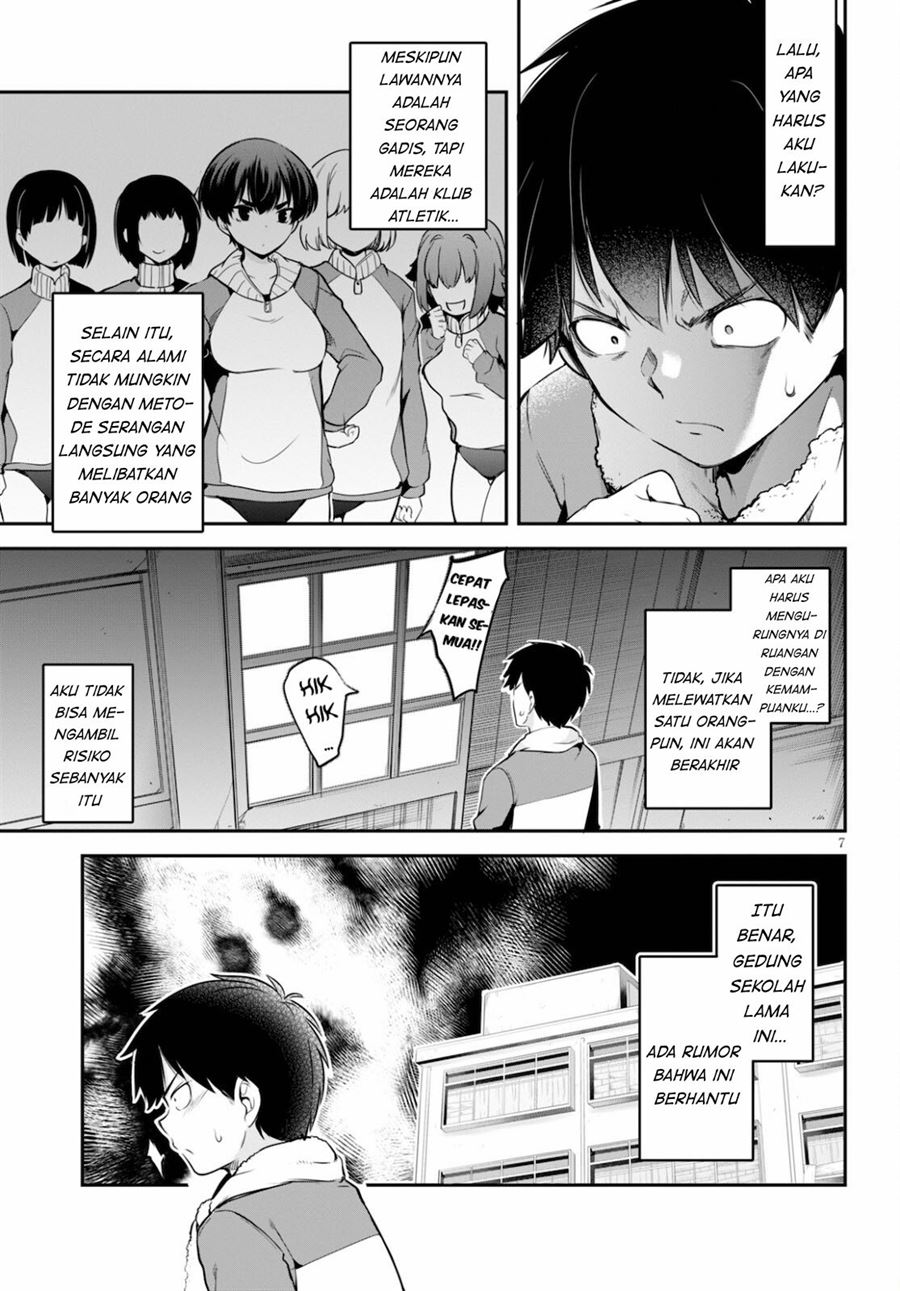 image-komik-kankin-ou-chapter-5-7/32