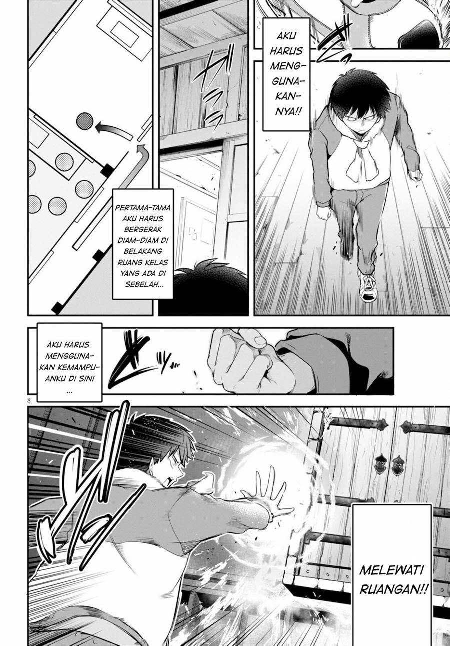 image-komik-kankin-ou-chapter-5-8/32