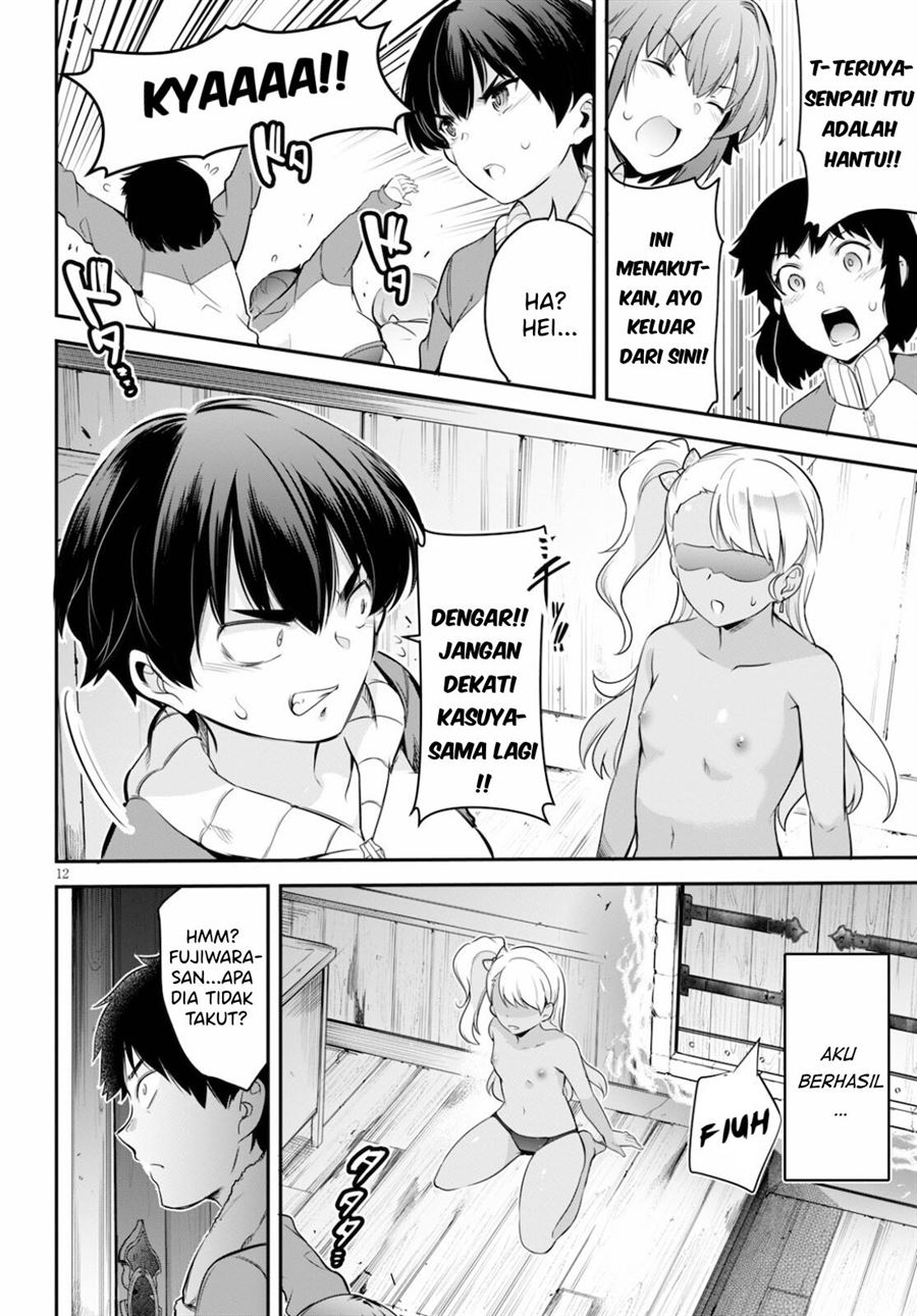 image-komik-kankin-ou-chapter-5-12/32